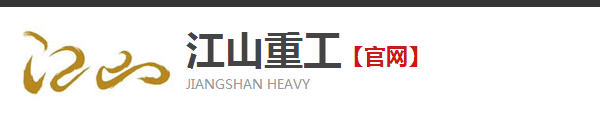 石嘴山市鉑唯新材料科技有限公司